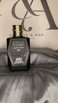 Raghba For Man Limited Edition EDP — Lattafa