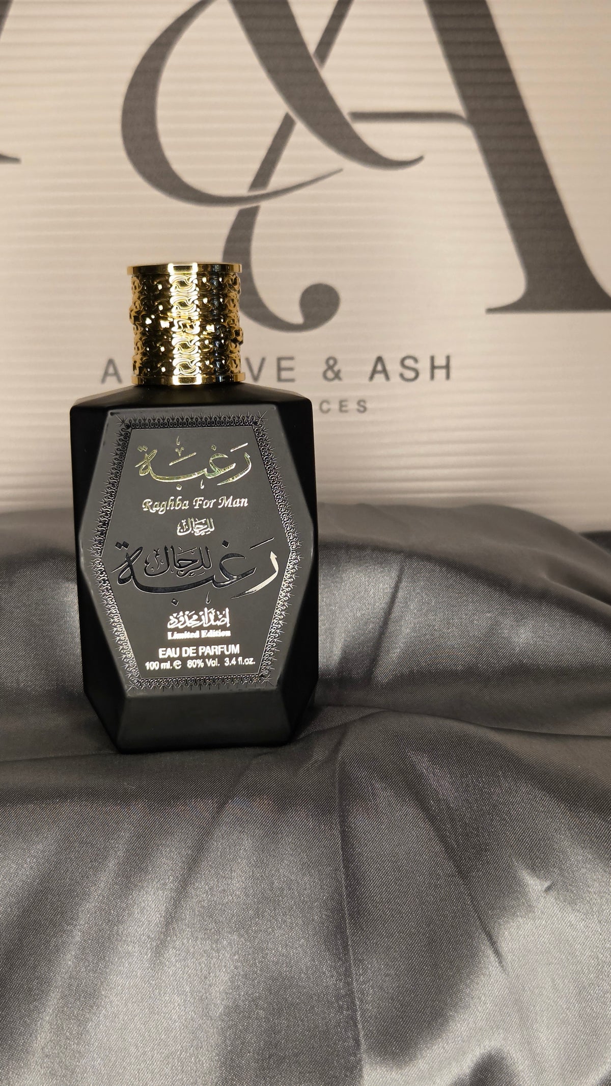 Raghba For Man Limited Edition EDP — Lattafa